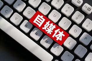 无需控卫？太阳三巨头同时出战进攻效率131.2分 84%得分受助攻